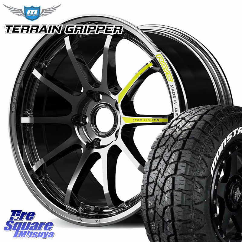 RAYS 【欠品次回8~9月】 gramLIGHTS 57NR LIMITED ホイール 18インチ 18 X 7.5J +45 5穴 100 MONSTA TIRE TERRAIN GRIPPER ALL TERRAIN ホワイトレター 225/55R18
