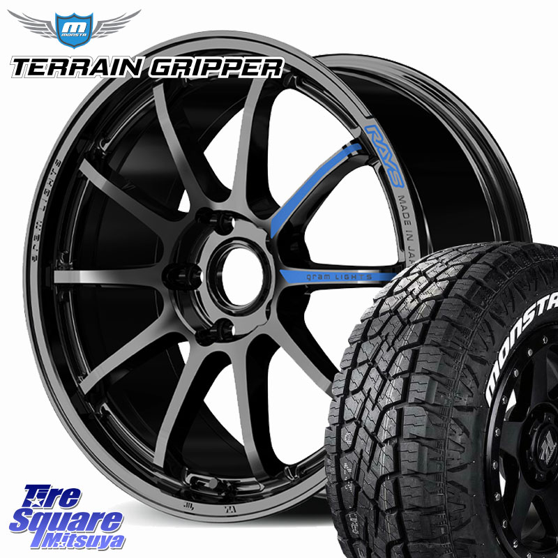 MONSTA TIRE TERRAIN GRIPPER ALL TERRAIN ホワイトレター 225/60R18RAYS 【欠品次回8~9月】 gramLIGHTS 57NR SPEC-M ホイール 18インチ 18X7.5J 44 5穴 114.3 80系ハリアー CX-5 CX-8 BT5レガシィアウトバック｜タイヤスクエアミツヤ