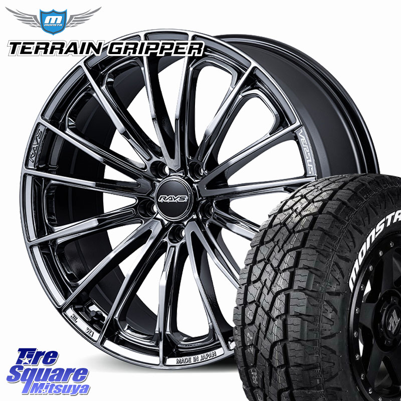 RAYS VERSUS VOUGE SE ホイール 17インチ 17 X 7.0J +40 5穴 120 MONSTA TIRE TERRAIN GRIPPER ALL TERRAIN ホワイトレター 225/65R17 40系アルファード 40系ヴェルファイア