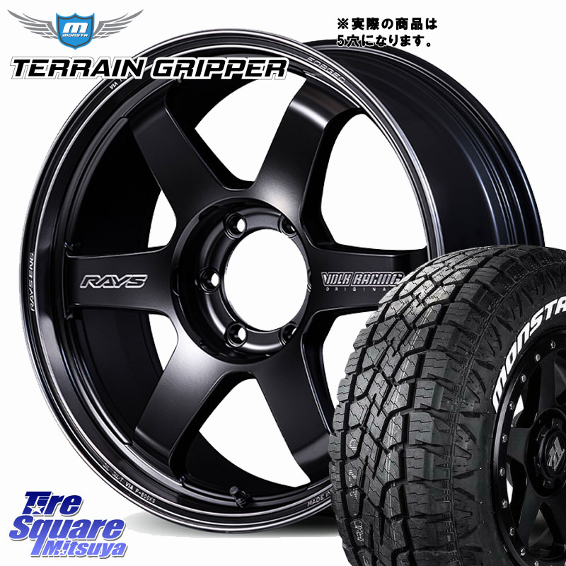 RAYS 【欠品次回10~11月】 ボルクレーシング TE37 ウルトラ ラージ PCD Black shadow LTD. ホイール 20インチ◇参考画像 20 X 9.5J +55 5穴 150 MONSTA TIRE TERRAIN GRIPPER ALL TERRAIN ホワイトレター 285/50R20 ランクル200