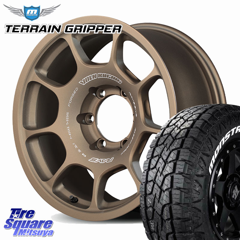 RAYS 【欠品次回10~11月】 ZE40X VOLK RACING 鍛造 ホイール 17インチ 17 X 8.0J +20 6穴 139.7 MONSTA TIRE TERRAIN GRIPPER ALL TERRAIN ホワイトレター 285/70R17