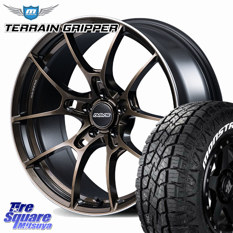 RAYS 【欠品次回10~11月】 G025 SZ EDITION VOLK RACING 鍛造 ホイール 18インチ 18 X 7.5J(M14B) +48 5穴 114.3 MONSTA TIRE TERRAIN GRIPPER ALL TERRAIN ホワイトレター 225/55R18 レクサスLBX