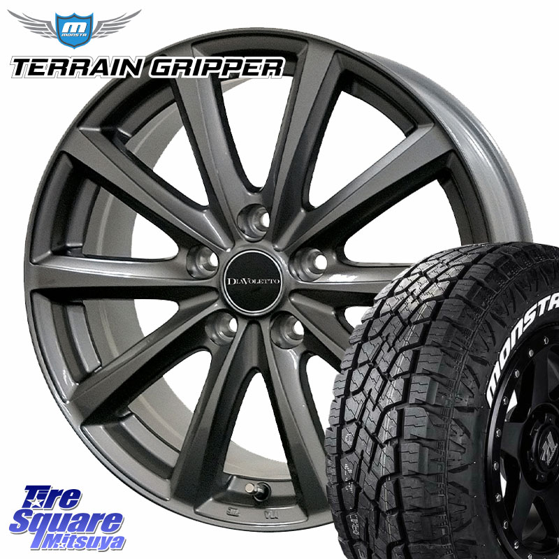 コスミック DIAVOLETTO D.TEN M14球面座ボルト専用 ホイール 18インチ 18 X 7.5J(M14B) +38 5穴 114.3 MONSTA TIRE TERRAIN GRIPPER ALL TERRAIN ホワイトレター 225/55R18 レクサスLBX