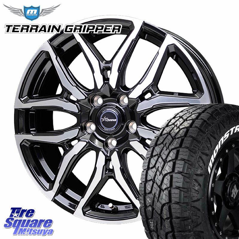 MONSTA TIRE TERRAIN GRIPPER ALL TERRAIN ホワイトレター 225/60R18HotStuff Chronus CH-114 CH114 クロノス ホイール 18インチ 18X7.0J(M14B) 38 5穴 114.3 クラウンクロスオーバー｜タイヤスクエアミツヤ