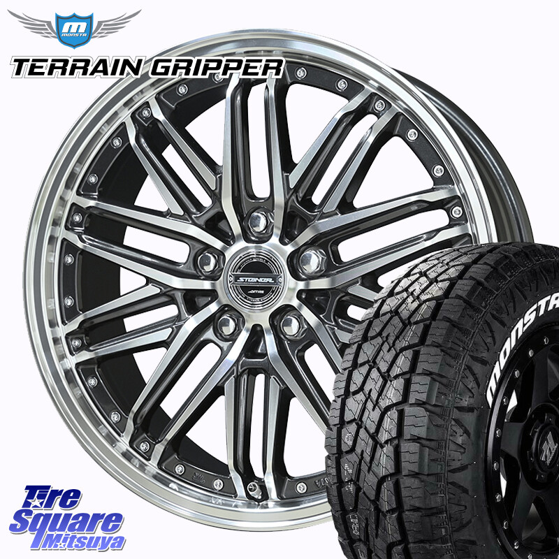MONSTA TIRE TERRAIN GRIPPER ALL TERRAIN ホワイトレター 225/60R18KYOHO STEINER EMX シュタイナー ホイール 18インチ 18X7.5J 45 5穴 114.3 CX-5 CX-8 BT5レガシィアウトバック CX-5 CX5 MAZDA レガシー レガシィ アウトバック|タイヤスクエアミツヤ