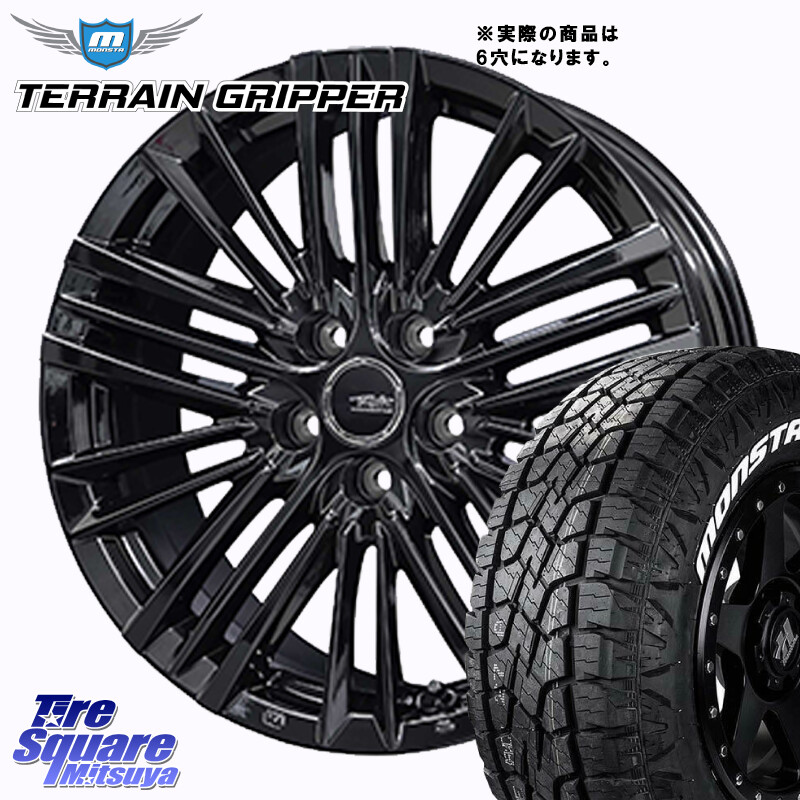 MONSTA TIRE TERRAIN GRIPPER ALL TERRAIN ホワイトレター 285/65R18KYOHO TAYLOR TL-1 テイラー パウダーコート・ブラック 平座仕様(レクサス・トヨタ専用) ホイール 18インチ◇参考画像 18X8.0J(M14) 50 6穴 139.7 ランドクルーザー 300 ランドクルーザー 250|タイヤスクエアミツヤ