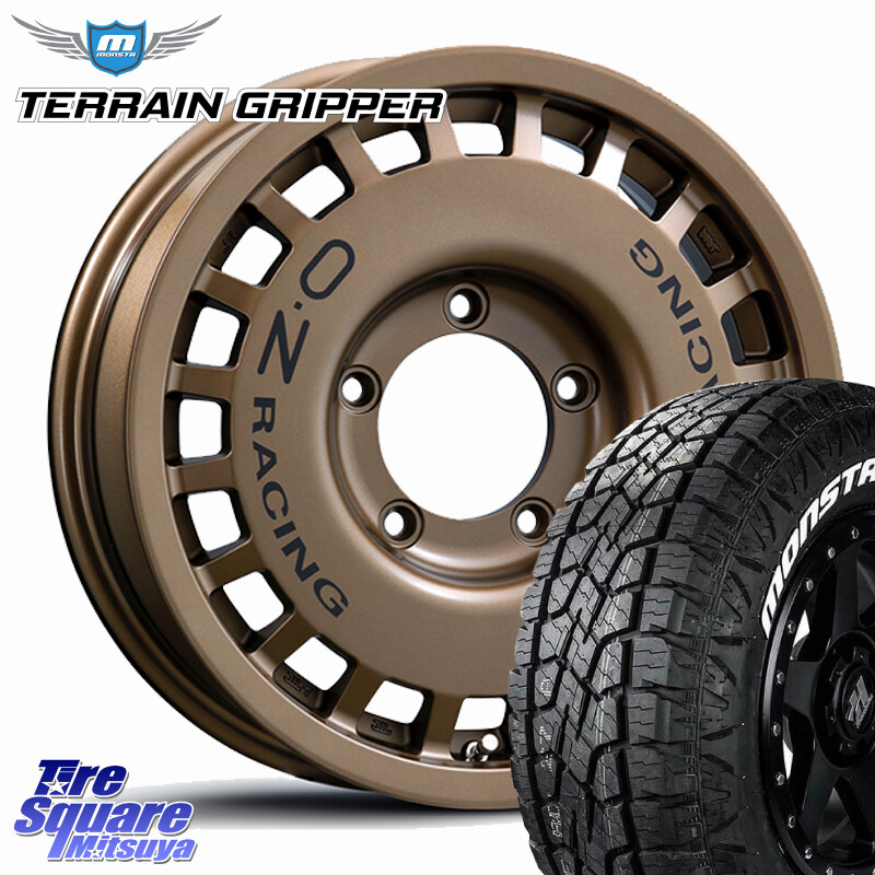 MONSTA TIRE TERRAIN GRIPPER ALL TERRAIN ホワイトレター LT 215/70R16OZ Rally Racing 4x4 ラリーレーシング ジムニー用 ホイール 16インチ 16X5.5J 20 5穴 139.7 ジムニー専用(要オーバーフェンダー等) AZオフロード カスタムサイズ|タイヤスクエアミツヤ