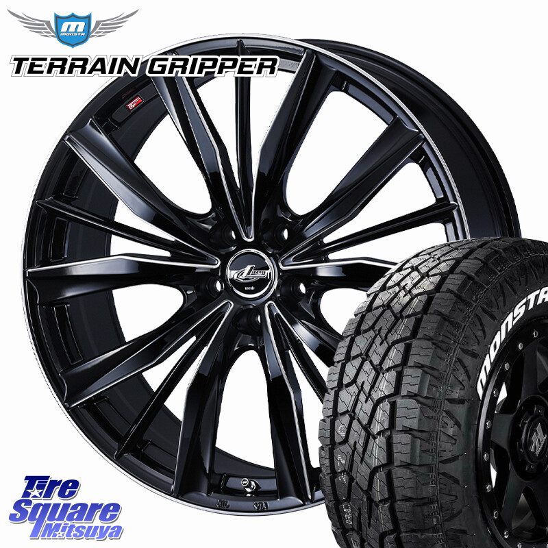 MONSTA TIRE TERRAIN GRIPPER ALL TERRAIN ホワイトレター 225/60R18WEDS LEONIS VXII レオニス VX2 M14球面座ボルト専用 ホイール 18インチ 18X7.5J(M14B) 36 5穴 114.3 クラウンクロスオーバー|タイヤスクエアミツヤ