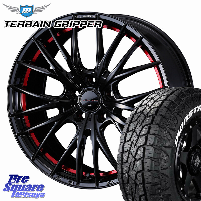 MONSTA TIRE TERRAIN GRIPPER ALL TERRAIN ホワイトレター 225/60R18WEDS NOVARIS ROHGUE QR ノヴァリス ホイール 18インチ ローグ 18X7.0J 47 5穴 114.3 T32エクストレイル CX-5 CX-8 BT5レガシィアウトバック CX-5 CX5 MAZDA CR-V レガシー レガシィ アウトバック｜タイヤスクエアミツヤ