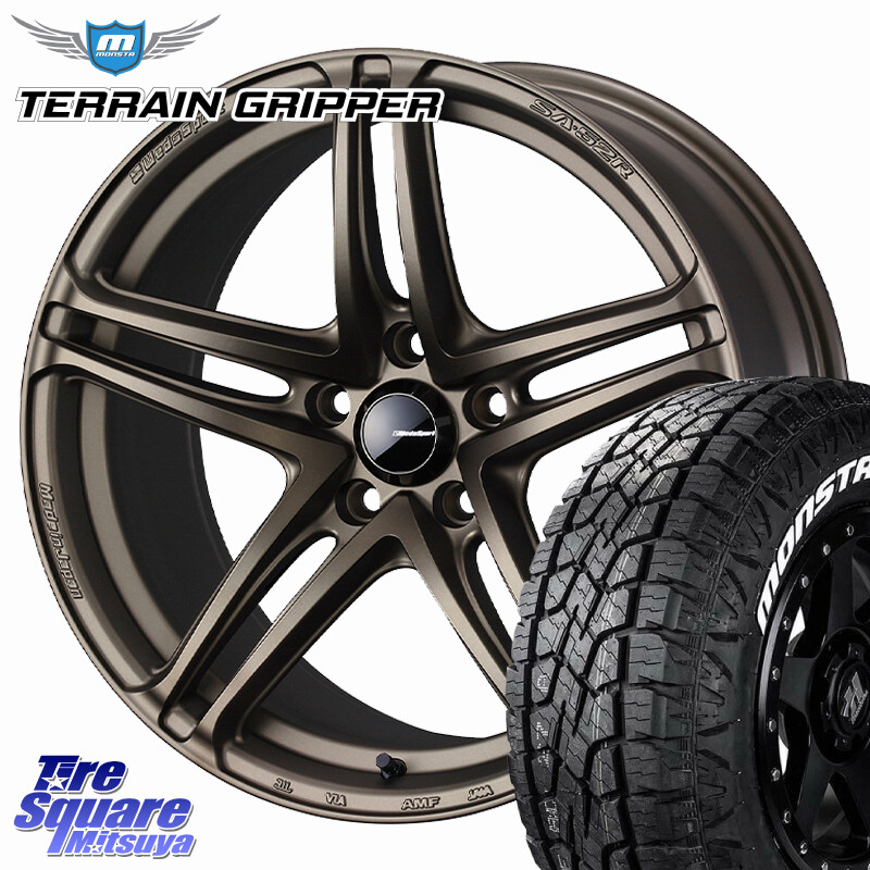 MONSTA TIRE TERRAIN GRIPPER ALL TERRAIN ホワイトレター 225/60R18WEDS WedsSport SA-52R SA52R ウェッズ スポーツ ホイール 18インチ 18X7.5J 45 5穴 114.3 80系ハリアー T32エクストレイル CX-5 CX-8 BT5レガシィアウトバック CX-5 CX5 MAZDA レガシー レガシィ ア|タイヤスクエアミツヤ