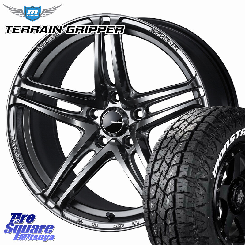 MONSTA TIRE TERRAIN GRIPPER ALL TERRAIN ホワイトレター 225/65R17WEDS WedsSport SA-52R SA52R ウェッズ スポーツ ホイール 17インチ 17X7.5J 45 5穴 114.3 80系ハリアー T32エクストレイル CX-5 CX-8 BT5レガシィアウトバック ヴァンガード RAV4 30系 NX レクサス｜タイヤスクエアミツヤ 102,174円