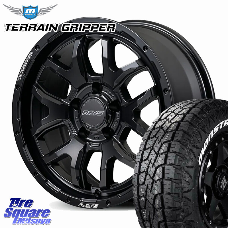 MONSTA TIRE TERRAIN GRIPPER ALL TERRAIN ホワイトレター 225/65R17RAYS 【欠品次回11~12月】 F6 boost BLACK EDITION TEAM DAYTONA デイトナ ブラックエディション ホイール 17インチ 17X8.0J 35 5穴 114.3 RAV4 50系 NX レクサス ハリアー|タイヤスクエアミツヤ