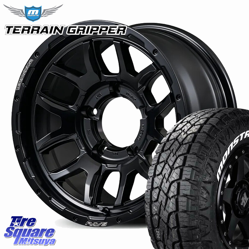MONSTA TIRE TERRAIN GRIPPER ALL TERRAIN ホワイトレター 265/75R16RAYS 【欠品次回10~11月】 F6 boost BLACK EDITION TEAM DAYTONA デイトナ ブラックエディション ホイール 16インチ 16X8.0J 0 5穴 150 ランドクルーザー 70 (復刻版)|タイヤスクエアミツヤ
