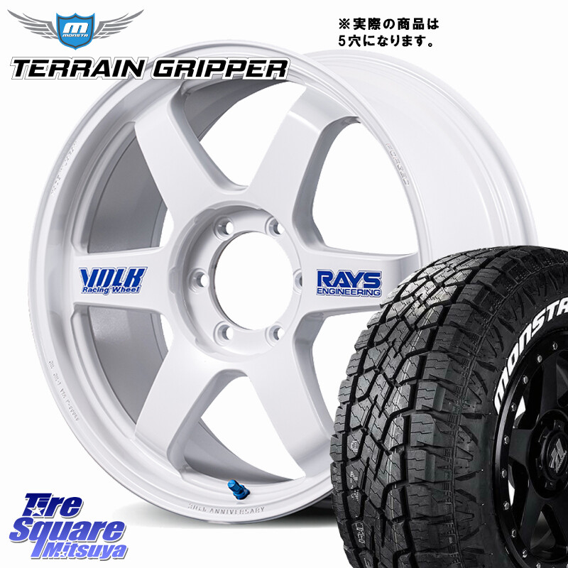 MONSTA TIRE TERRAIN GRIPPER ALL TERRAIN ホワイトレター 285/50R20RAYS 【欠品次回3~4月】 TE37 ultra LARGE PCD 30th STICKER Ver ホイール 20インチ 20X9.5J 55 5穴 150 ランクル200｜タイヤスクエアミツヤ