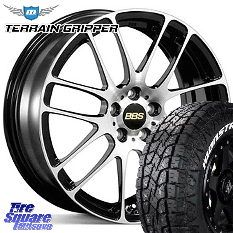 MONSTA TIRE TERRAIN GRIPPER ALL TERRAIN ホワイトレター LT 215/70R16BBS RE-L2 鍛造1ピース ホイール 16インチ 16X6.5J 40 4穴 100 ロッキー ガソリン車 4穴 ライズ ガソリン車 4穴|タイヤスクエアミツヤ