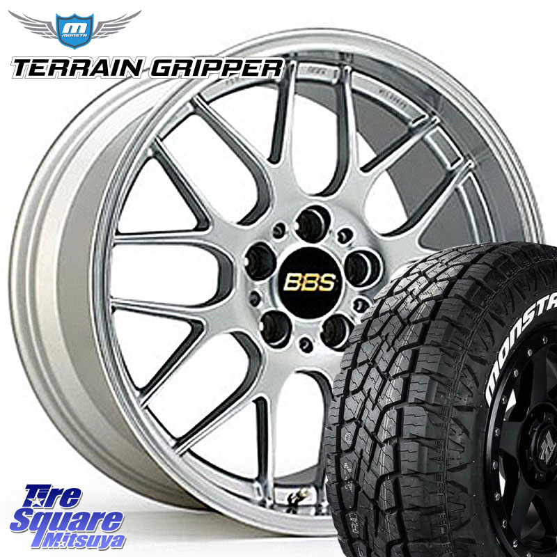 BBS RG-R 鍛造1ピース ホイール 17インチ 17 X 7.0J +50 5穴 114.3 MONSTA TIRE TERRAIN GRIPPER ALL TERRAIN ホワイトレター 225/65R17 BT5レガシィアウトバック
