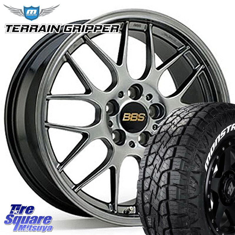 BBS RG-R 鍛造1ピース ホイール 17インチ 17 X 7.0J +50 5穴 114.3 MONSTA TIRE TERRAIN GRIPPER ALL TERRAIN ホワイトレター 225/65R17 BT5レガシィアウトバック