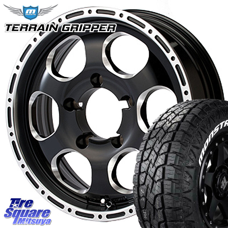 MONSTA TIRE TERRAIN GRIPPER ALL TERRAIN ホワイトレター LT 215/70R16MEIWA Blood Stock 1Piece for JIMNY ホイール 16インチ 16X5.5J 20 5穴 139.7 ジムニー専用(要オーバーフェンダー等) AZオフロード カスタムサイズ|タイヤスクエアミツヤ
