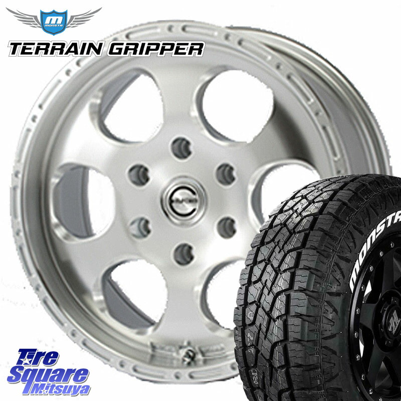 MONSTA TIRE TERRAIN GRIPPER ALL TERRAIN ホワイトレター 265/65R17MEIWA Blood Stock One Piece ホイール 17インチ 17X8.0J 30 6穴 139.7 トライトンGSR|タイヤスクエアミツヤ