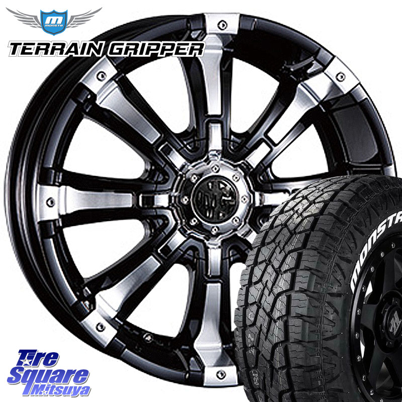 CRIMSON クリムソン BEAST ビースト ホイール 20インチ 20 X 9.5J +55 5穴 150 MONSTA TIRE TERRAIN GRIPPER ALL TERRAIN ホワイトレター 285/50R20 ランクル200