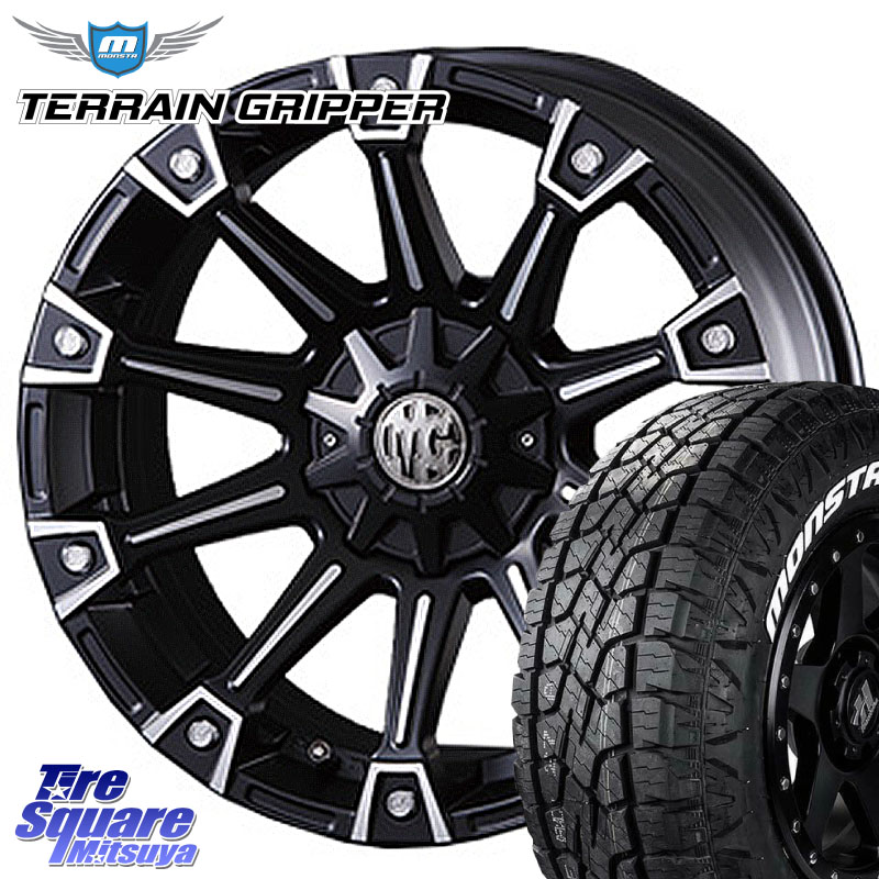 CRIMSON クリムソン MONSTER モンスター ホイール 17インチ 17 X 7.0J +35 5穴 127 MONSTA TIRE TERRAIN GRIPPER ALL TERRAIN ホワイトレター 265/70R17 クライスラー ジープ ラングラー JK系 クライスラー ジープ ラングラー JL系