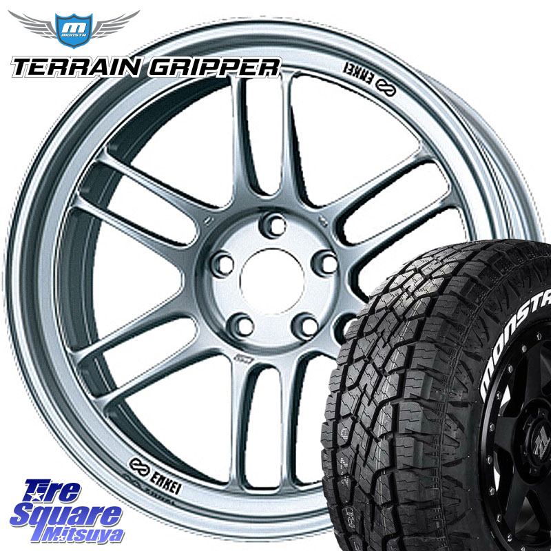 MONSTA TIRE TERRAIN GRIPPER ALL TERRAIN ホワイトレター 225/65R17ENKEI エンケイ Racing RPF1 SILVER ホイール 17X7.5J 48 5穴 114.3 T32エクストレイル CX-5 CX-8 BT5レガシィアウトバック ヴァンガード CX-5 CX5 MAZDA CR-V レガシー レガシィ アウトバック|タイヤスクエアミツヤ