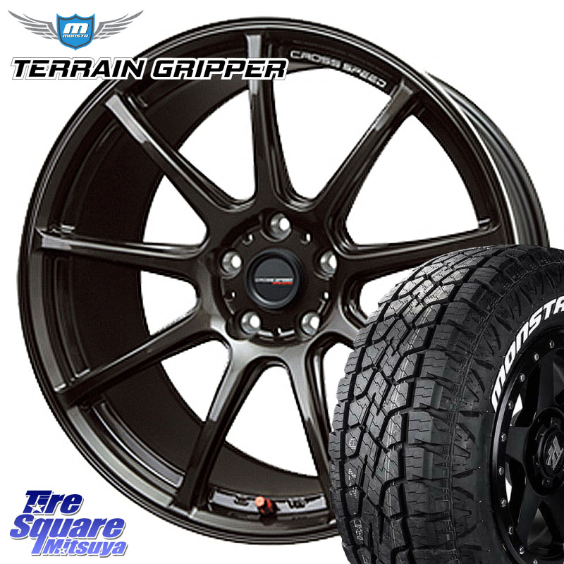 HotStuff クロススピード RS9 RS-9 軽量 ホイール 18インチ 18 X 7.5J +38 5穴 114.3 MONSTA TIRE TERRAIN GRIPPER ALL TERRAIN ホワイトレター 225/60R18 50系RAV4 80系ハリアー BT5レガシィアウトバック