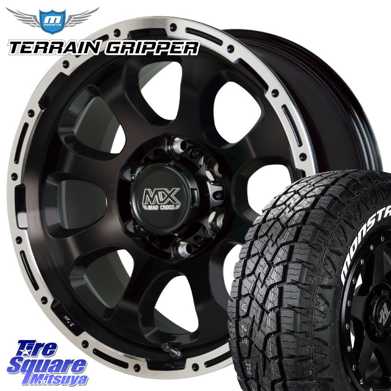 MONSTA TIRE TERRAIN GRIPPER ALL TERRAIN ホワイトレター 265/65R17HotStuff マッドクロス GRACE グレイス BK 6H 在庫● ホイール 17インチ ★サマーセール★ 17X8.0J 20 6穴 139.7 GUN226ハイラックス 150系プラド ランクル[FJ] トライトンGSR GUN125ハイラックス Ta｜タイヤスクエアミツヤ