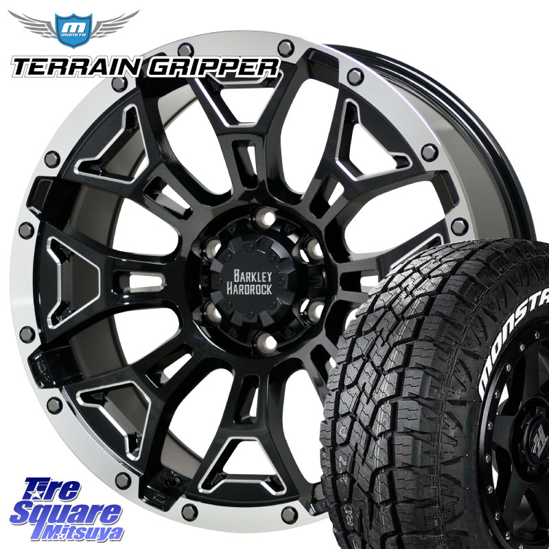 HotStuff BARKLEY HARDROCK ELBERT ハードロック エルバート ホイール 20インチ 20 X 8.5J +20 6穴 139.7 MONSTA TIRE TERRAIN GRIPPER ALL TERRAIN ホワイトレター LT 275/55R20