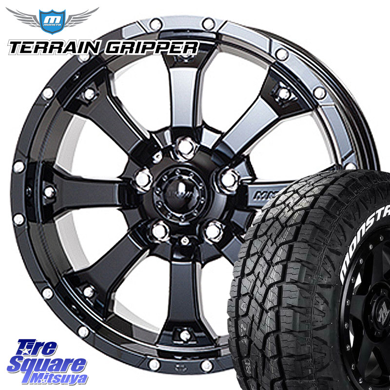 MONSTA TIRE TERRAIN GRIPPER ALL TERRAIN ホワイトレター 265/70R17MKW MK-46 MK46 グロスブラック 5H ホイール 17インチ 17X7.5J 35 5穴 127 クライスラー ジープ ラングラー JK系 クライスラー ジープ ラングラー JL系｜タイヤスクエアミツヤ