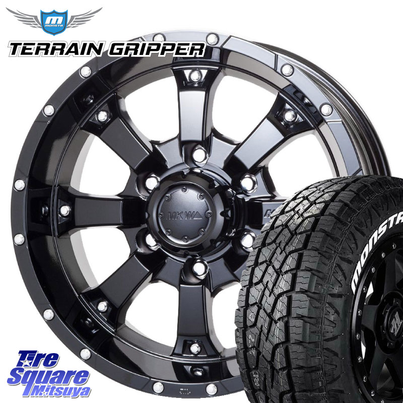 楽天市場】MKW MK-46 MK46 グロスブラック ホイール 17インチ 17 X 8.0