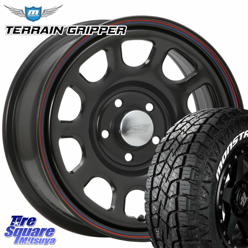 楽天市場】MLJ デイトナ SS DAYTONA RAV4不可 ホイール 16インチ 16 X