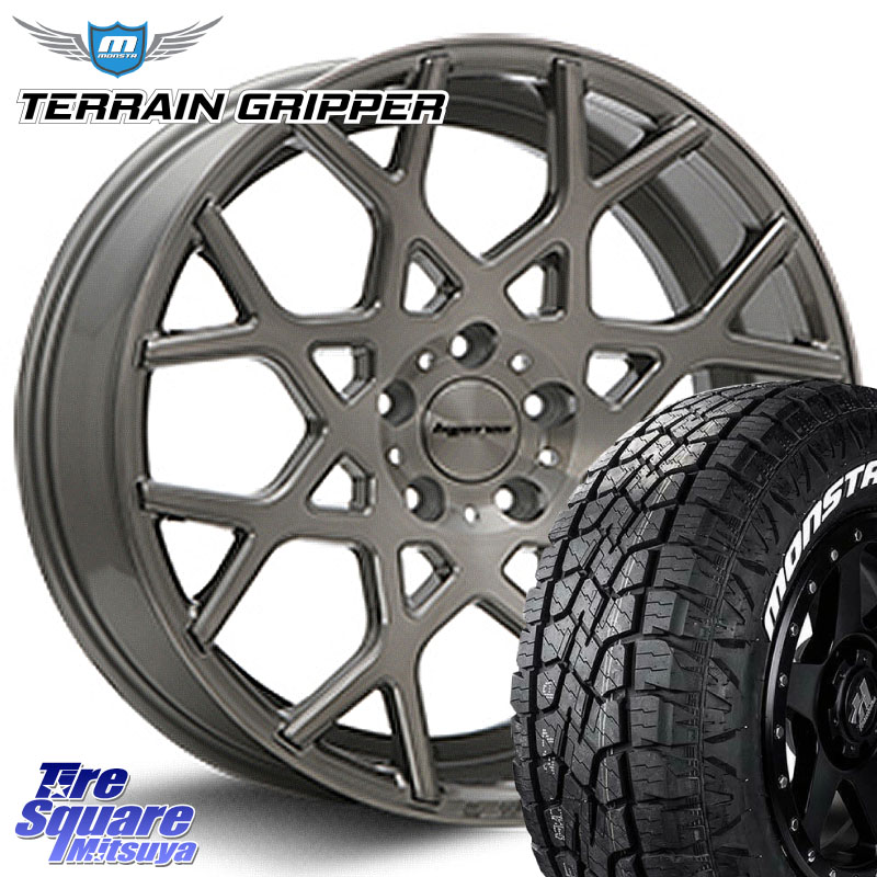 MLJ huperion ハイペリオン CVZ ホイール 20インチ 20 X 8.5J +45 5穴 114.3 MONSTA TIRE TERRAIN GRIPPER ALL TERRAIN ホワイトレター 265/50R20