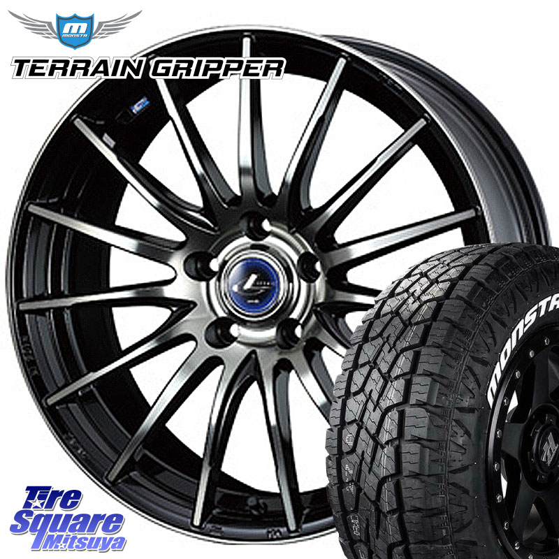 WEDS 36281 レオニス Navia ナヴィア05 BPB ウェッズ ホイール 18インチ 18 X 8.0J +42 5穴 114.3 MONSTA TIRE TERRAIN GRIPPER ALL TERRAIN ホワイトレター 225/55R18 デリカD:5 SL系フォレスター
