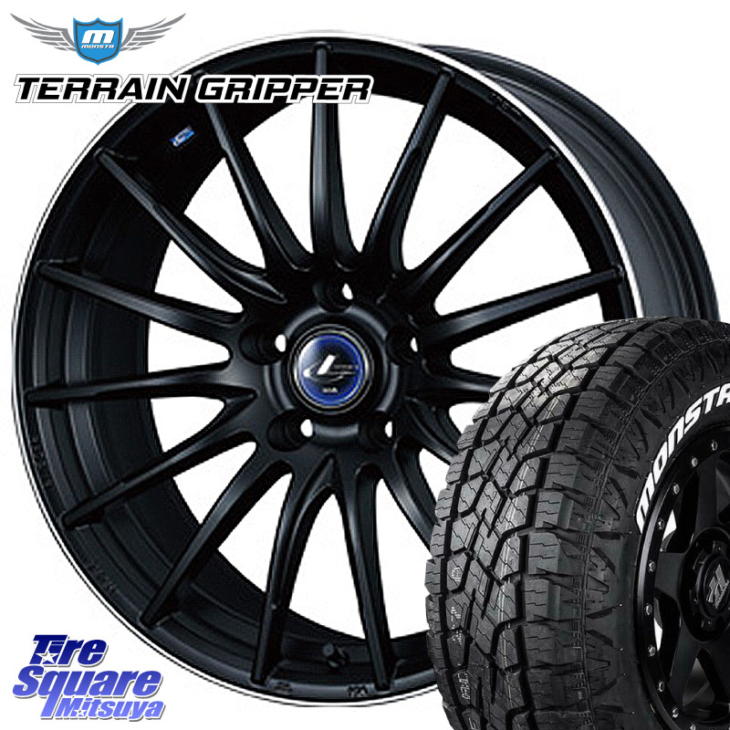 WEDS 36282 レオニス Navia ナヴィア05 MBP ウェッズ ホイール 18インチ 18 X 8.0J +42 5穴 114.3 MONSTA TIRE TERRAIN GRIPPER ALL TERRAIN ホワイトレター 225/55R18 デリカD:5 SL系フォレスター