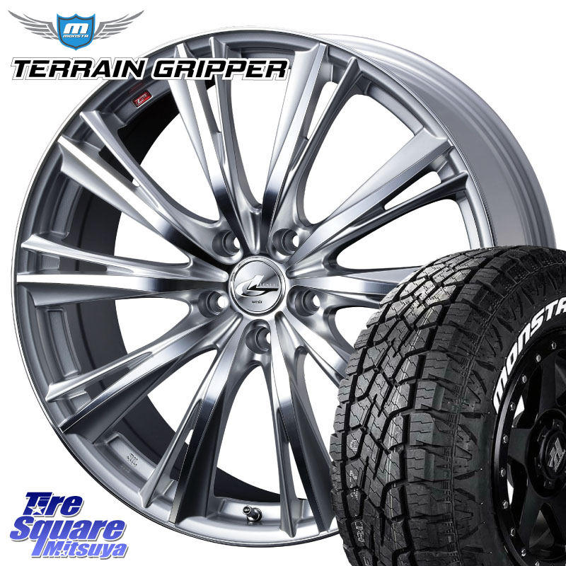WEDS 33895 レオニス WX HSMC ウェッズ Leonis ホイール 18インチ 18 X 7.0J +47 5穴 100 MONSTA TIRE TERRAIN GRIPPER ALL TERRAIN ホワイトレター 225/55R18