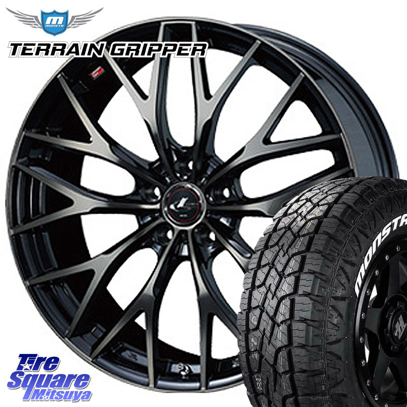 MONSTA TIRE TERRAIN GRIPPER ALL TERRAIN ホワイトレター 265/50R20WEDS 37453 レオニス MX ウェッズ Leonis ホイール 20インチ 20X8.5J 45 5穴 114.3 FX45 FX35｜タイヤスクエアミツヤ