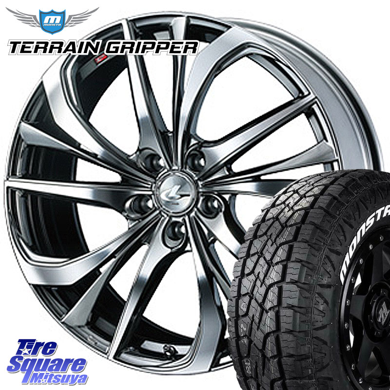 MONSTA TIRE TERRAIN GRIPPER ALL TERRAIN ホワイトレター 225/60R18WEDS ウェッズ Leonis レオニス TE (BMCMC) ホイール 18インチ 18X7.0J 47 5穴 114.3 T32エクストレイル CX-5 CX-8 BT5レガシィアウトバック CX-5 CX5 MAZDA CR-V レガシー レガシィ アウトバック|タイヤスクエアミツヤ