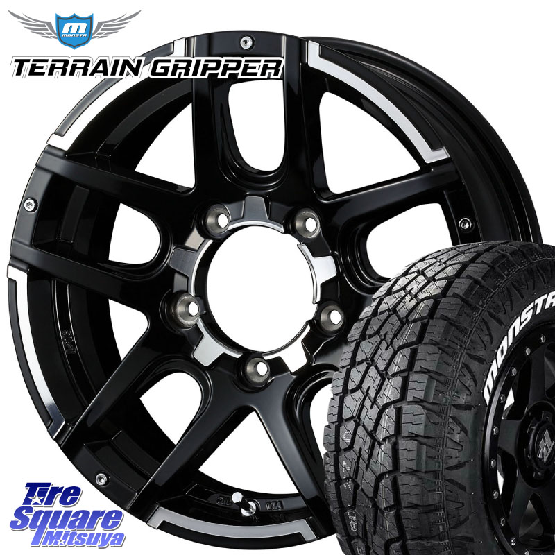 MONSTA TIRE TERRAIN GRIPPER ALL TERRAIN ホワイトレター 175/80R16WEDS MUD VANCE 04 マッドヴァンス04 ホイール 16インチ 16X5.5J 22 5穴 139.7 ジムニー専用 AZオフロード|タイヤスクエアミツヤ