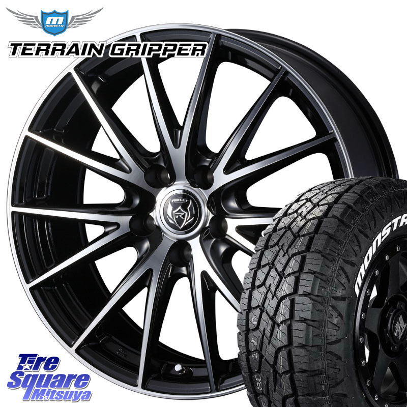 WEDS ウェッズ ライツレー RIZLEY VS ホイール 18インチ 18 X 8.0J +45 5穴 114.3 MONSTA TIRE TERRAIN GRIPPER ALL TERRAIN ホワイトレター 225/55R18 デリカD:5 SL系フォレスター