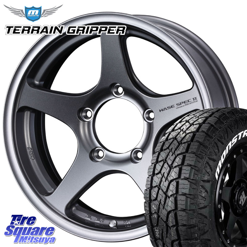MONSTA TIRE TERRAIN GRIPPER ALL TERRAIN ホワイトレター LT 215/70R16WEDS Adventure HASE SPEC2 (GM) ジムニー ホイール 16インチ 16X5.5J 22 5穴 139.7 ジムニー専用(要オーバーフェンダー等) AZオフロード カスタムサイズ|タイヤスクエアミツヤ