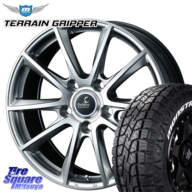 MONSTA TIRE TERRAIN GRIPPER ALL TERRAIN ホワイトレター 285/50R20WEDS 39238 Delmore デルモア LX.L 20X8.5J 55 5穴 150 ランクル200 LX レクサス|タイヤスクエアミツヤ