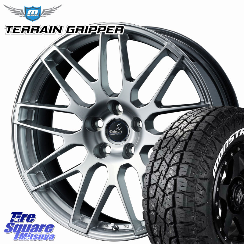 WEDS 40445 Delmore デルモア LC.S M14 DSNS仕様(レクサス車専用) 18 X 7.5J(M14B) +36 5穴 114.3 MONSTA TIRE TERRAIN GRIPPER ALL TERRAIN ホワイトレター 225/60R18 クラウンクロスオーバー 104,635円