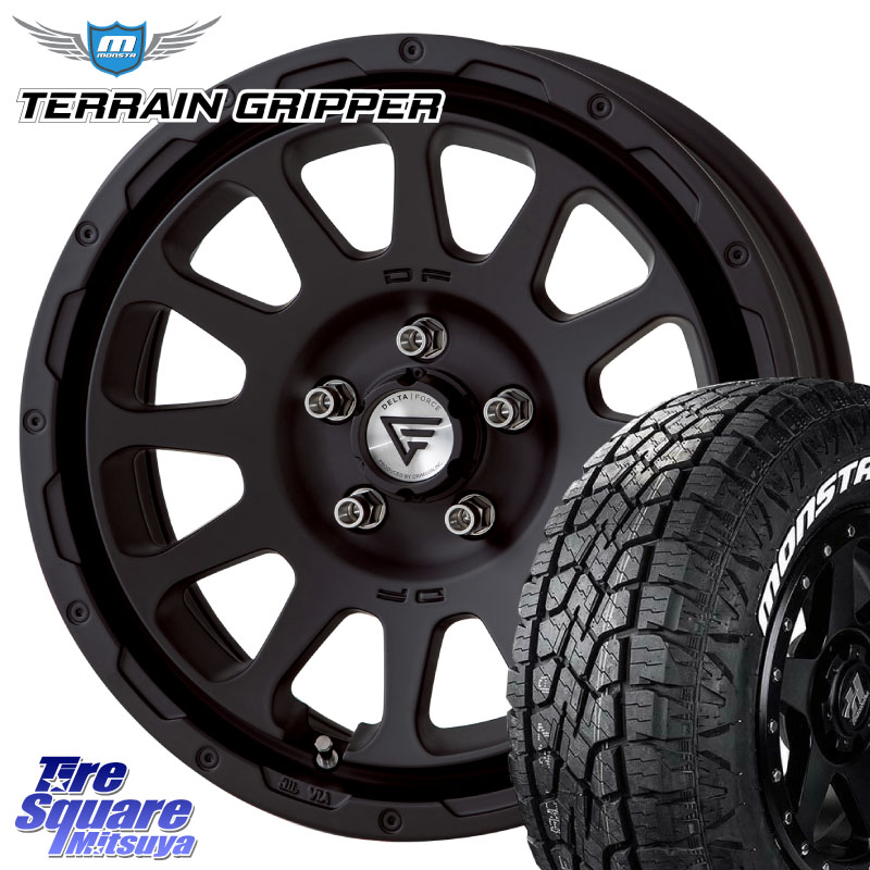 MONSTA TIRE TERRAIN GRIPPER ALL TERRAIN ホワイトレター 285/70R17DELTA FORCE デルタフォース オーバル BK 17インチ JK JL ラングラー ホイール 17X8.0J 40 5穴 127 クライスラー ジープ ラングラー JK系 クライスラー ジープ ラングラー JL系|タイヤスクエアミツヤ