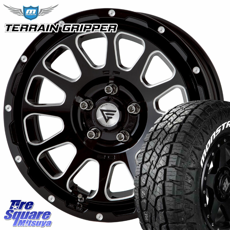 MONSTA TIRE TERRAIN GRIPPER ALL TERRAIN ホワイトレター 225/65R17DELTA FORCE デルタフォース オーバル 7J ホイール 17インチ 17X7.0J 32 5穴 114.3 50系RAV4 80系ハリアー RAV4 50系 デリカD:5 D5 カスタムサイズ NX レクサス ハリアー|タイヤスクエアミツヤ