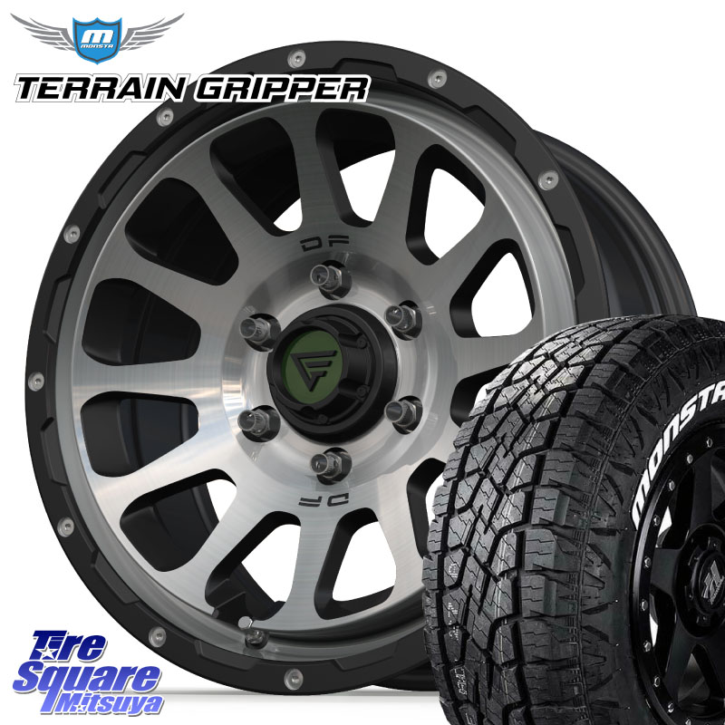 MONSTA TIRE TERRAIN GRIPPER ALL TERRAIN ホワイトレター 265/65R17DELTA FORCE デルタフォース オーバル 6穴 ホイール 17インチ 17X8.0J 20 6穴 139.7 GUN226ハイラックス 150系プラド ランクル[FJ] トライトンGSR GUN125ハイラックス Tacoma ハイラックス HILUX ハ｜タイヤスクエアミツヤ
