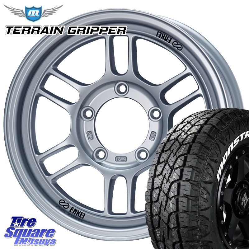 楽天市場】ENKEI エンケイ ジムニー ジムニーシエラ用 オール