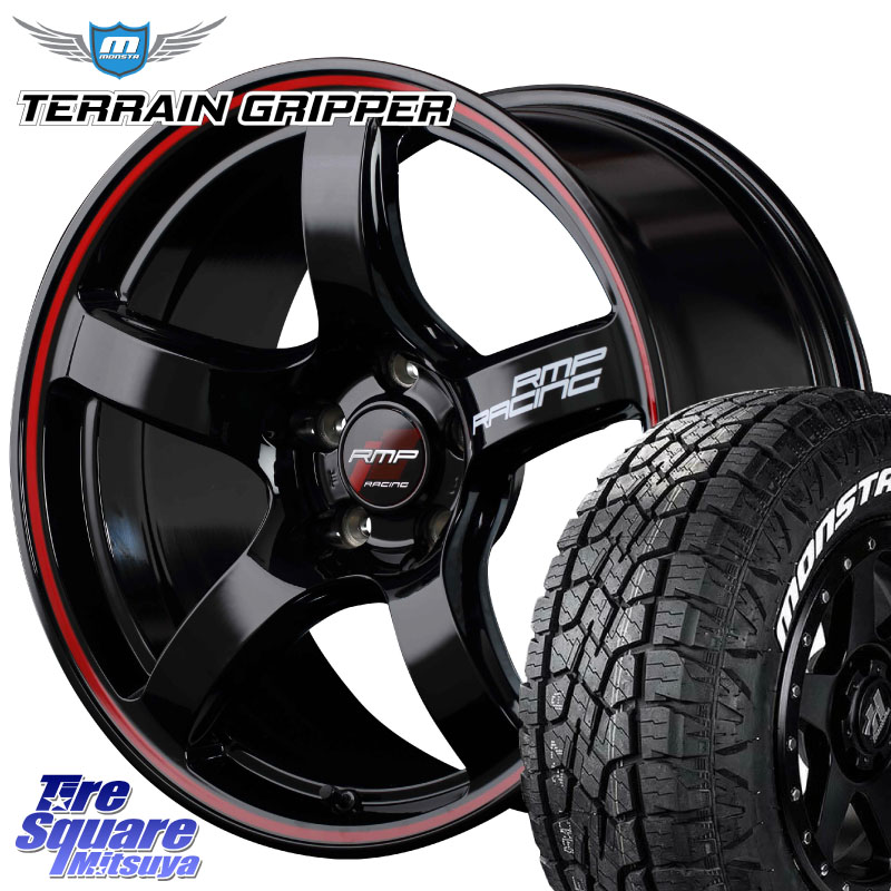 MANARAY MID RMP RACING R50 アルミホイール 18インチ レーシング 18 X 8.0J +45 5穴 114.3 MONSTA TIRE TERRAIN GRIPPER ALL TERRAIN ホワイトレター 225/60R18 50系RAV4 80系ハリアー T32エクストレイル CX-5 CX-8 BT5レガシィアウトバック
