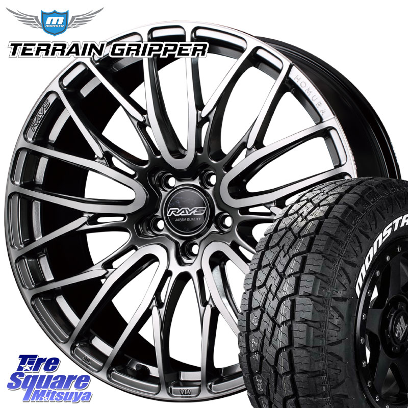 RAYS 【欠品次回8~9月】 レイズ HOMURA ホムラ Japan Quality 2X10BD 20 X 8.5J +45 5穴 114.3 MONSTA TIRE TERRAIN GRIPPER ALL TERRAIN ホワイトレター 265/50R20