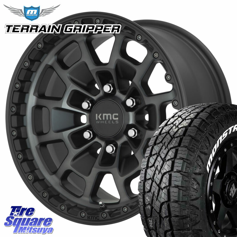 kmcサミット×GEOLANDAR M/T 17インチ タイヤホイールセット img11363.jpg